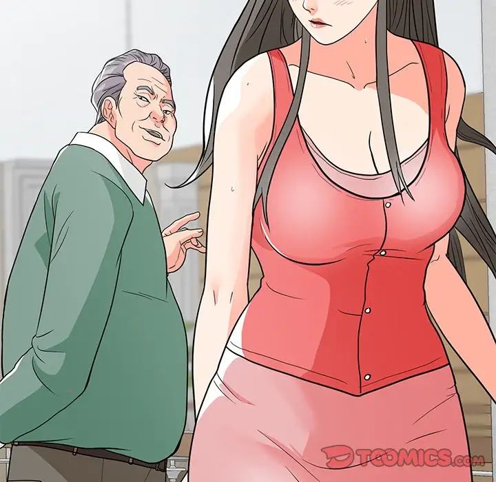 儿子的乐园第6话