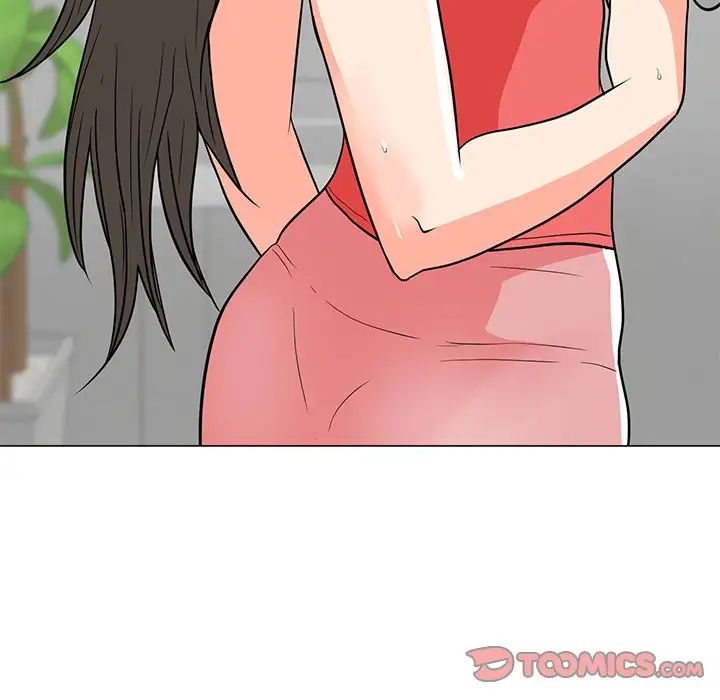 儿子的乐园第7话