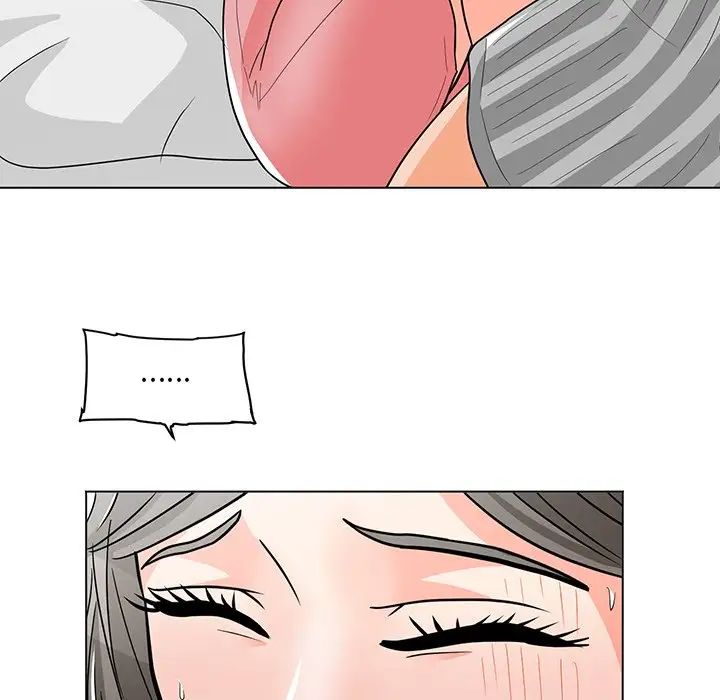 儿子的乐园第7话