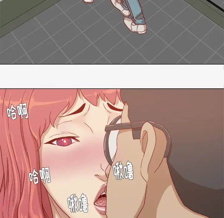 王牌经纪人第28话