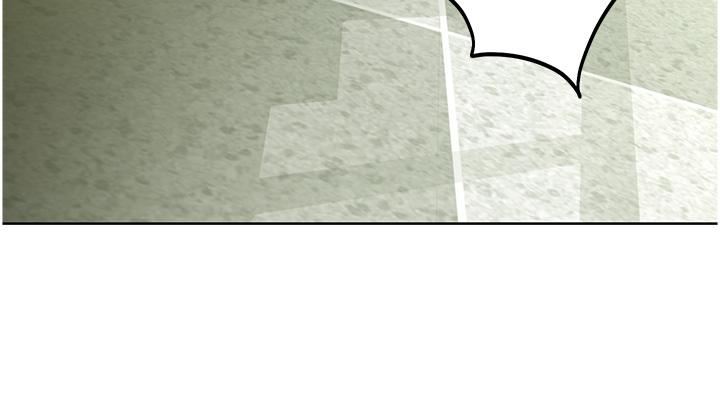 命运湿乐园第6话-用背后式狠狠教训