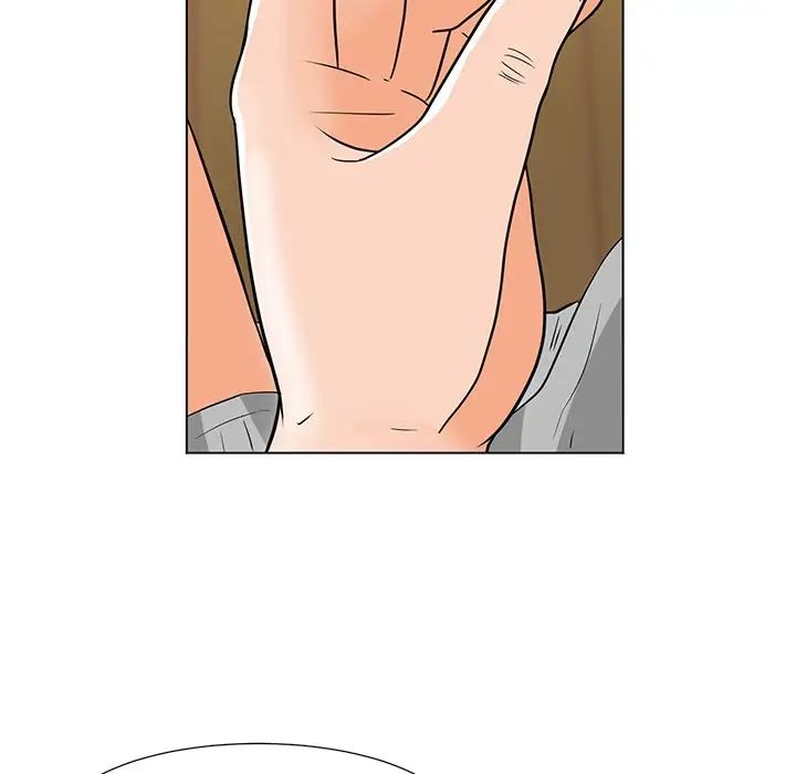 兒子的樂園第7話