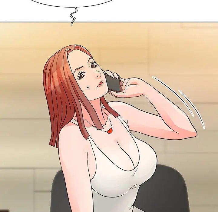 儿子的乐园第8话