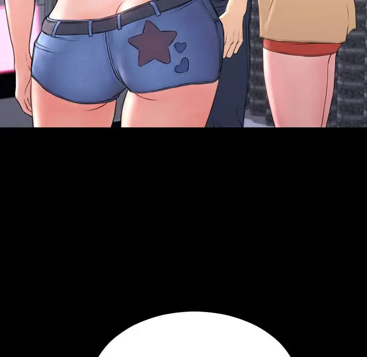 S商店的她第65章