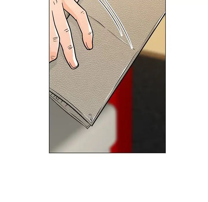 儿子的乐园第8话