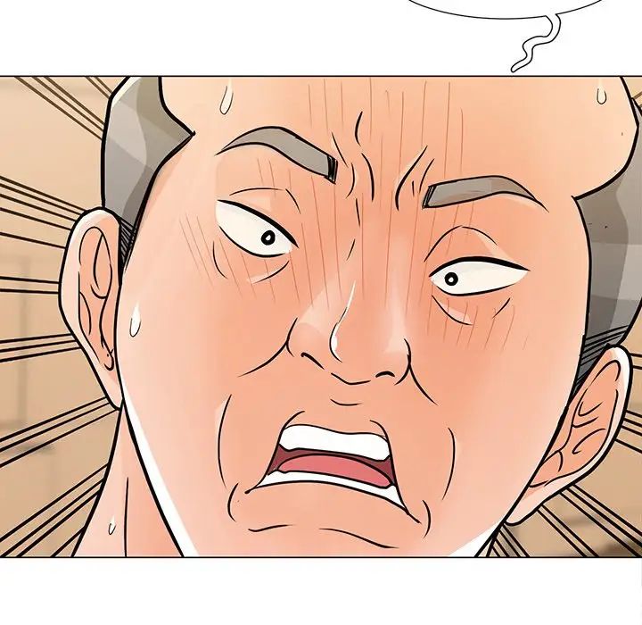 儿子的乐园第8话