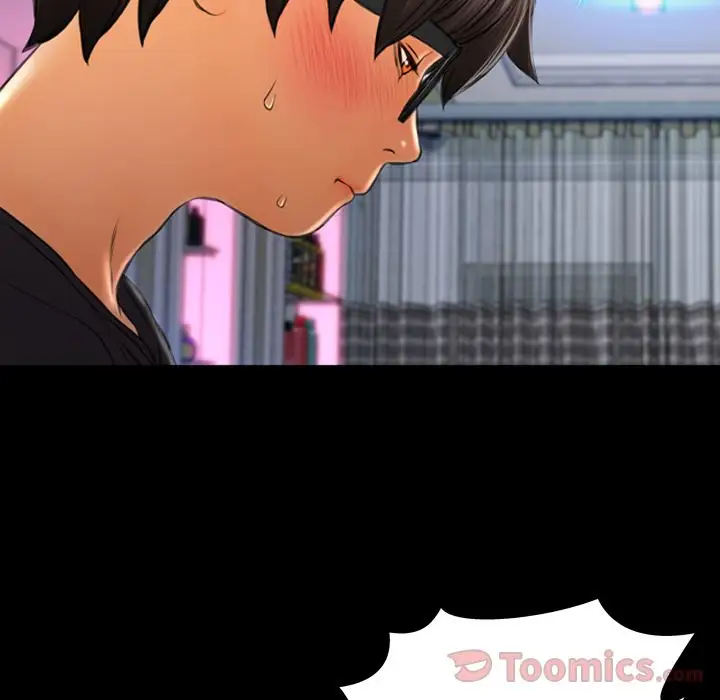 S商店的她第65章