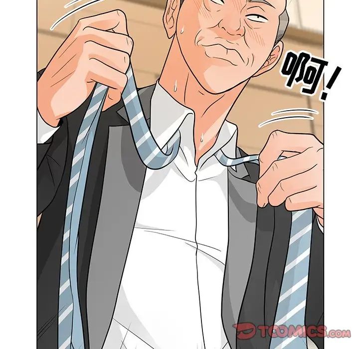 兒子的樂園第8話