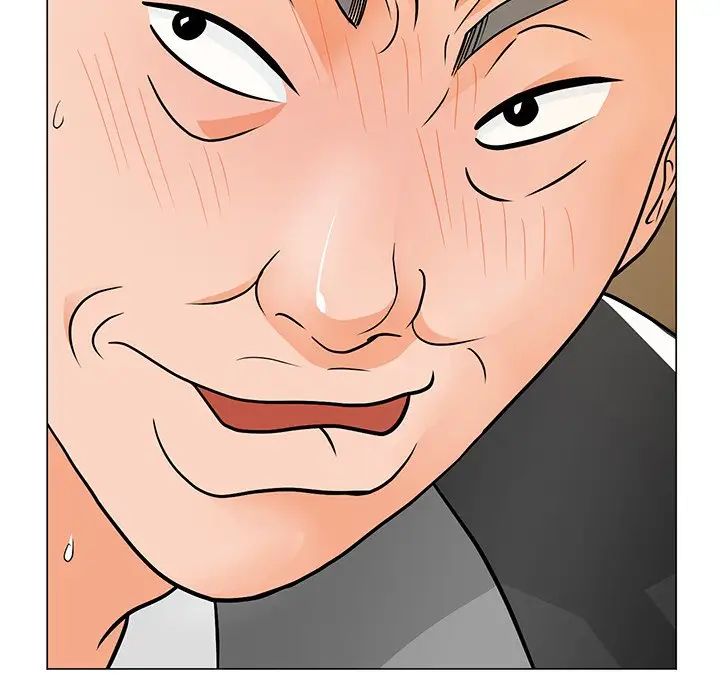 兒子的樂園第8話