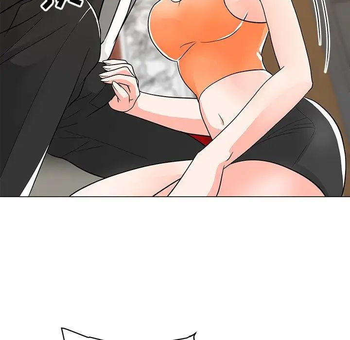 兒子的樂園第8話