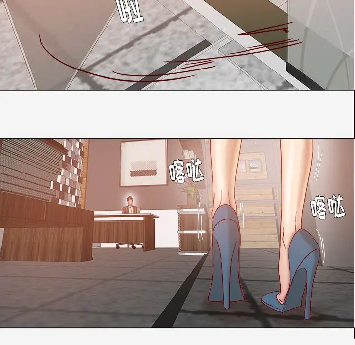 王牌經紀人第29话