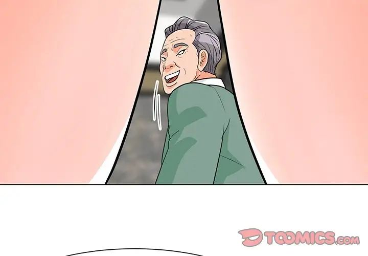 儿子的乐园第9话