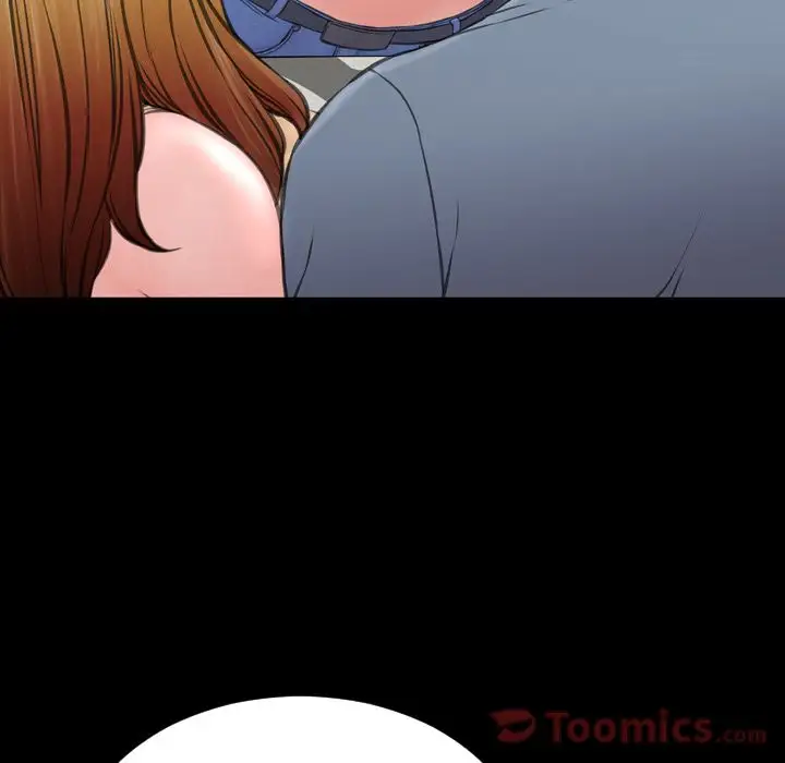 S商店的她第66章