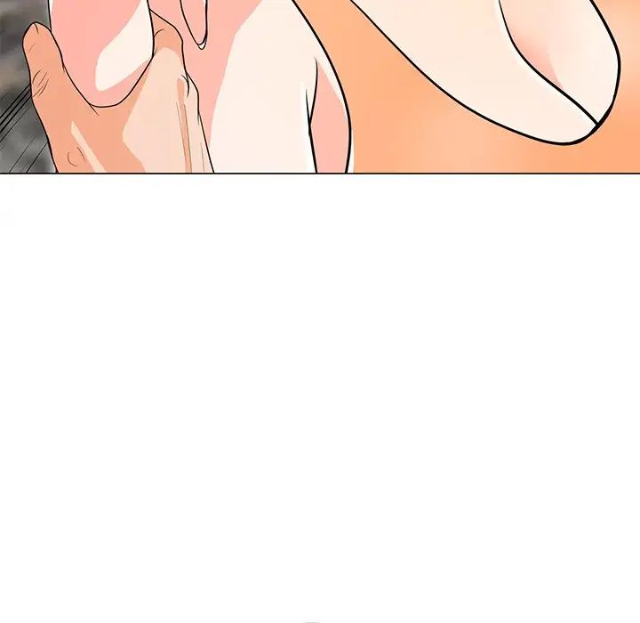 儿子的乐园第9话