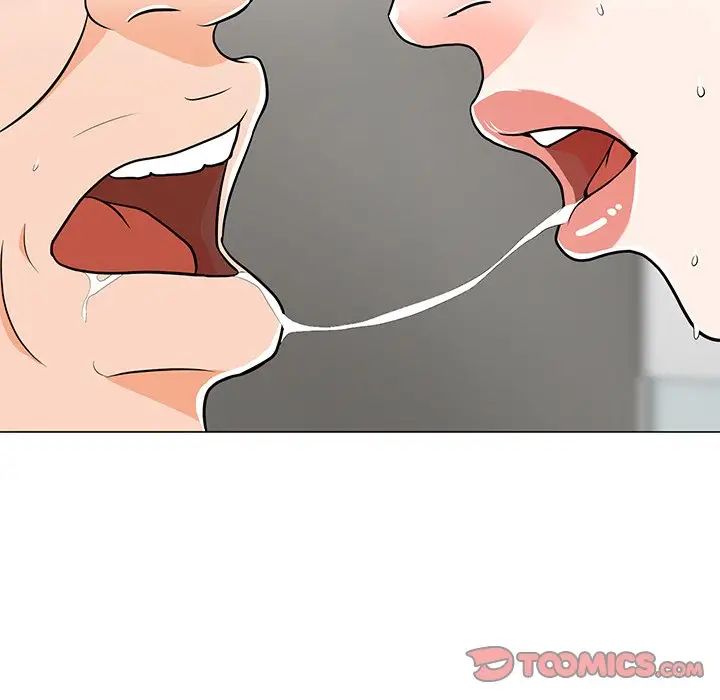 兒子的樂園第9話