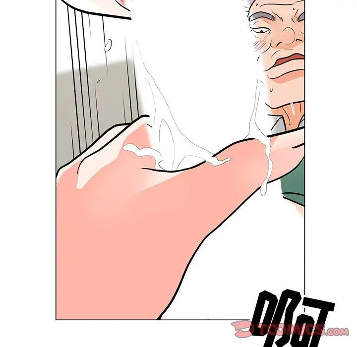 儿子的乐园第9话