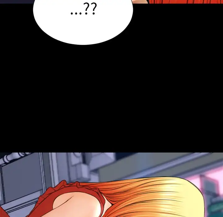 S商店的她第66章