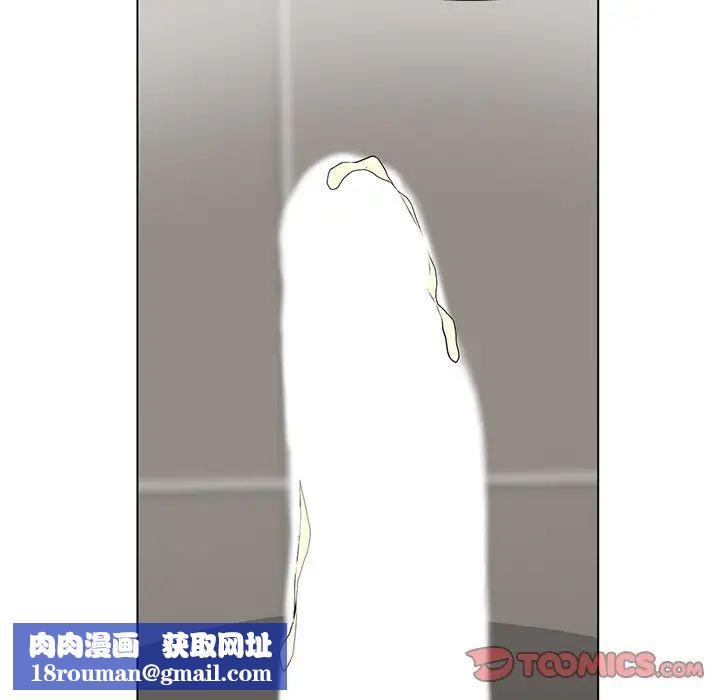 儿子的乐园第9话