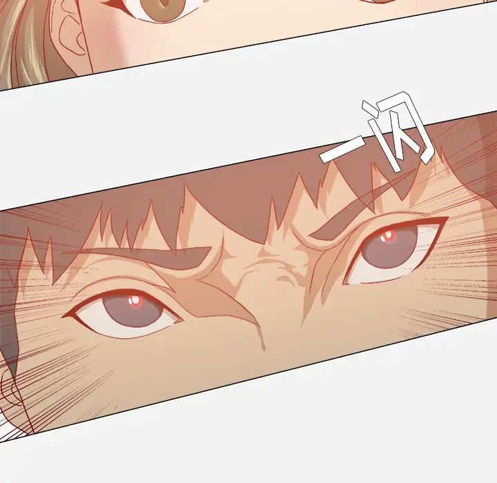 王牌經紀人第31话