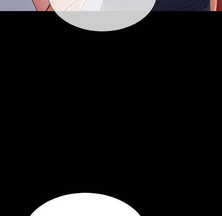 S商店的她第66章