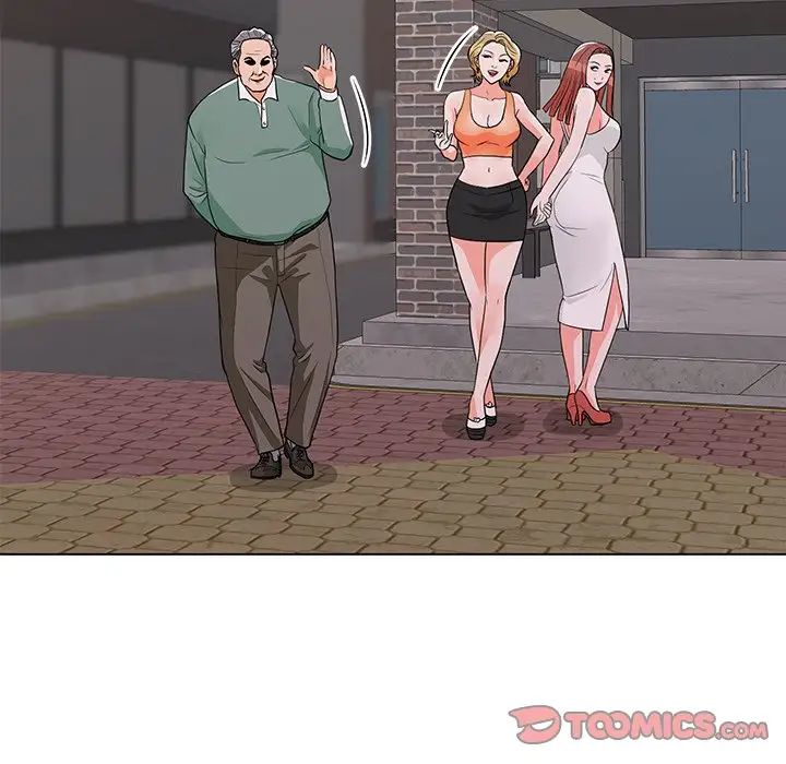 儿子的乐园第9话