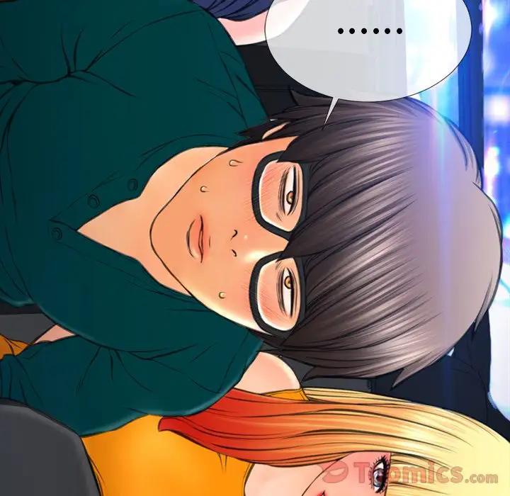 S商店的她第66章