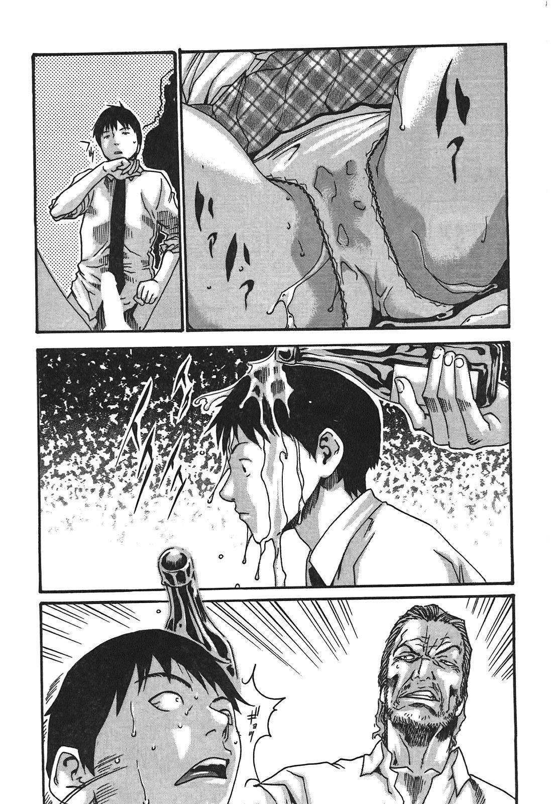 [春辉]秘书课ドロップ[秘书课秘密情事]02[春辉]秘书课ドロップ[秘书课秘密情事]02