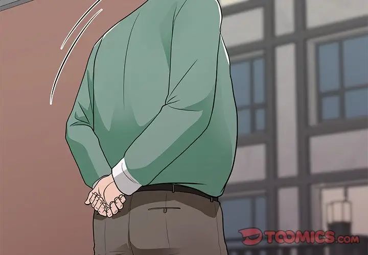 儿子的乐园第10话