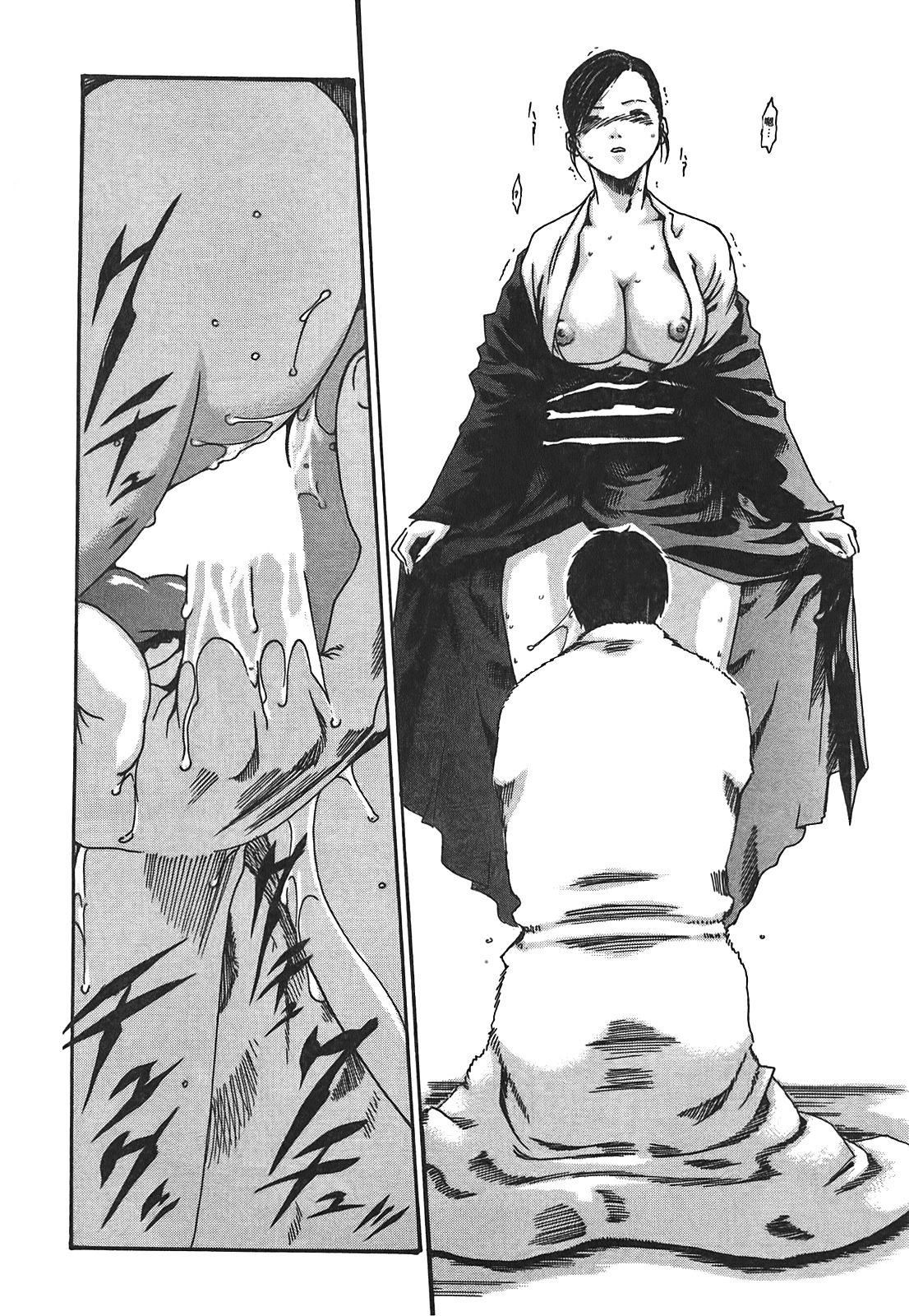 [春辉]秘书课ドロップ[秘书课秘密情事]02[春辉]秘书课ドロップ[秘书课秘密情事]02