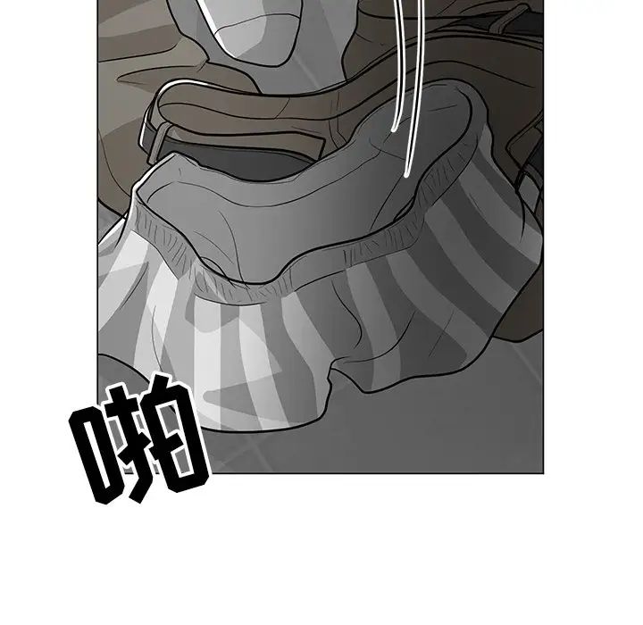 儿子的乐园第10话