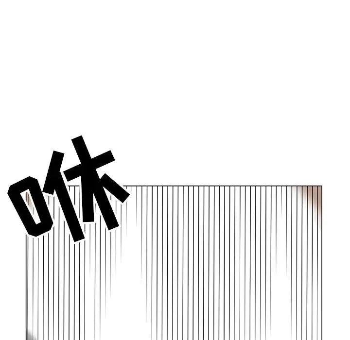 儿子的乐园第10话