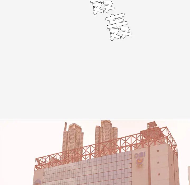 王牌經紀人第32话