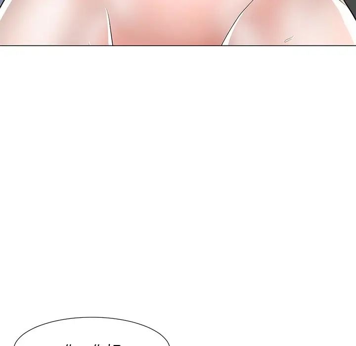 儿子的乐园第10话