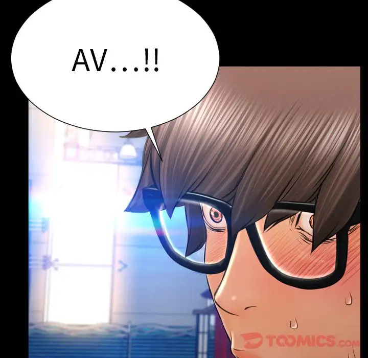 S商店的她第67章