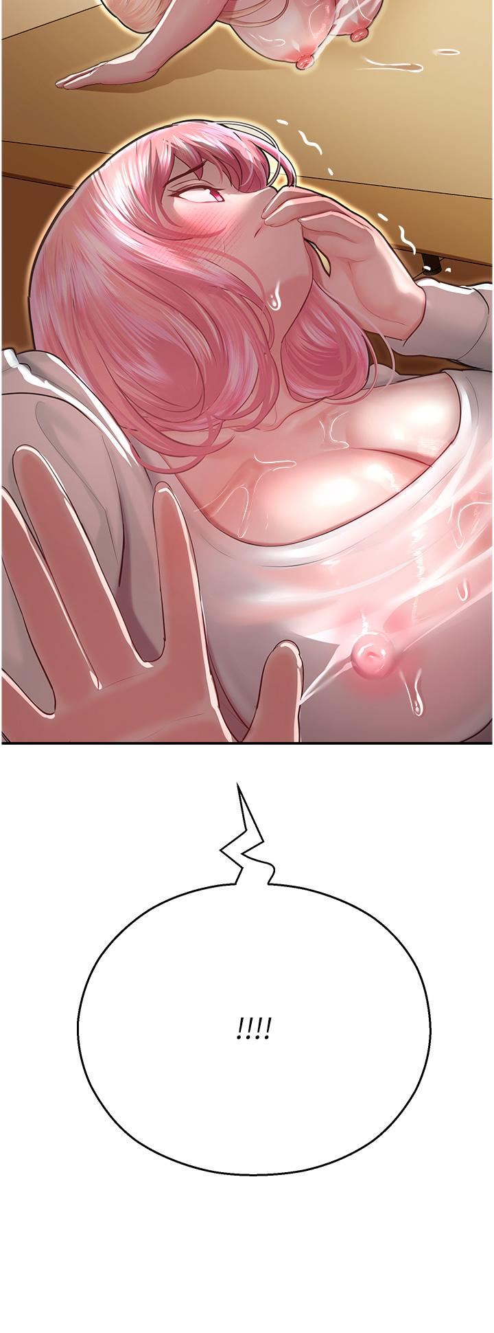 命运湿乐园第14话-用小穴来赎罪