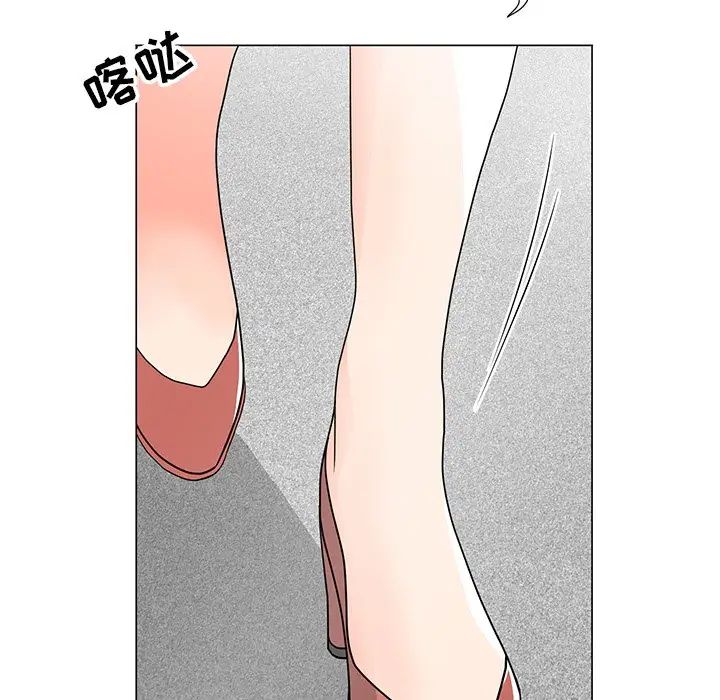 儿子的乐园第11话