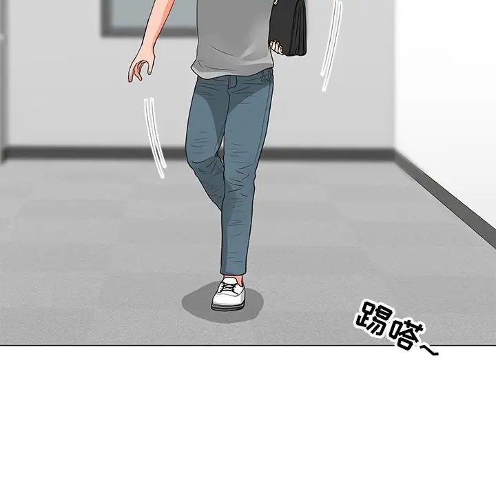 儿子的乐园第11话