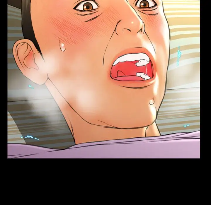 S商店的她第67章