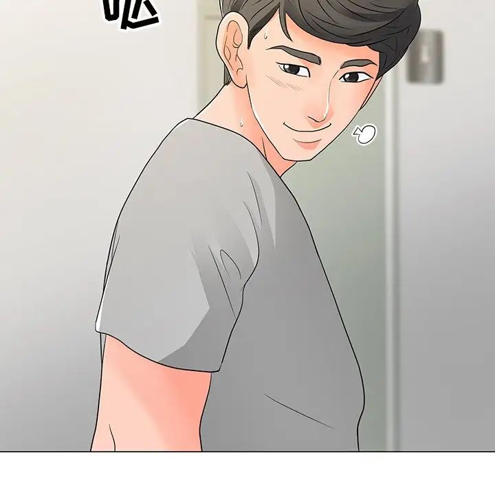 儿子的乐园第12话