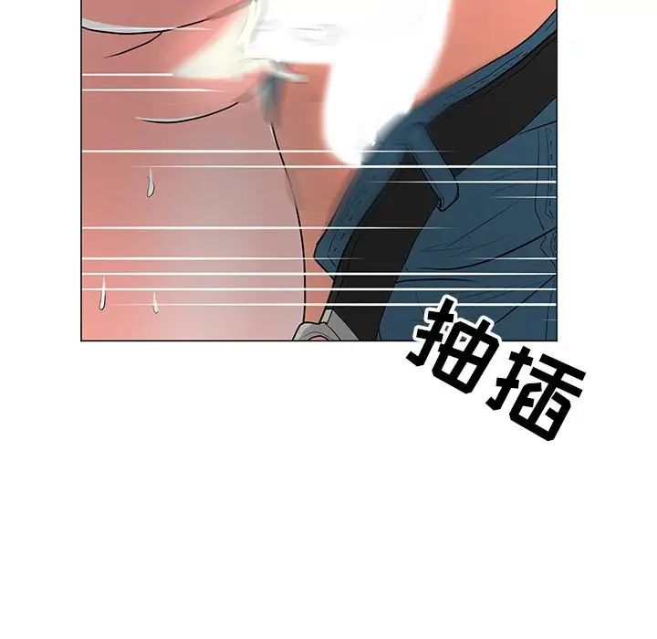 儿子的乐园第12话