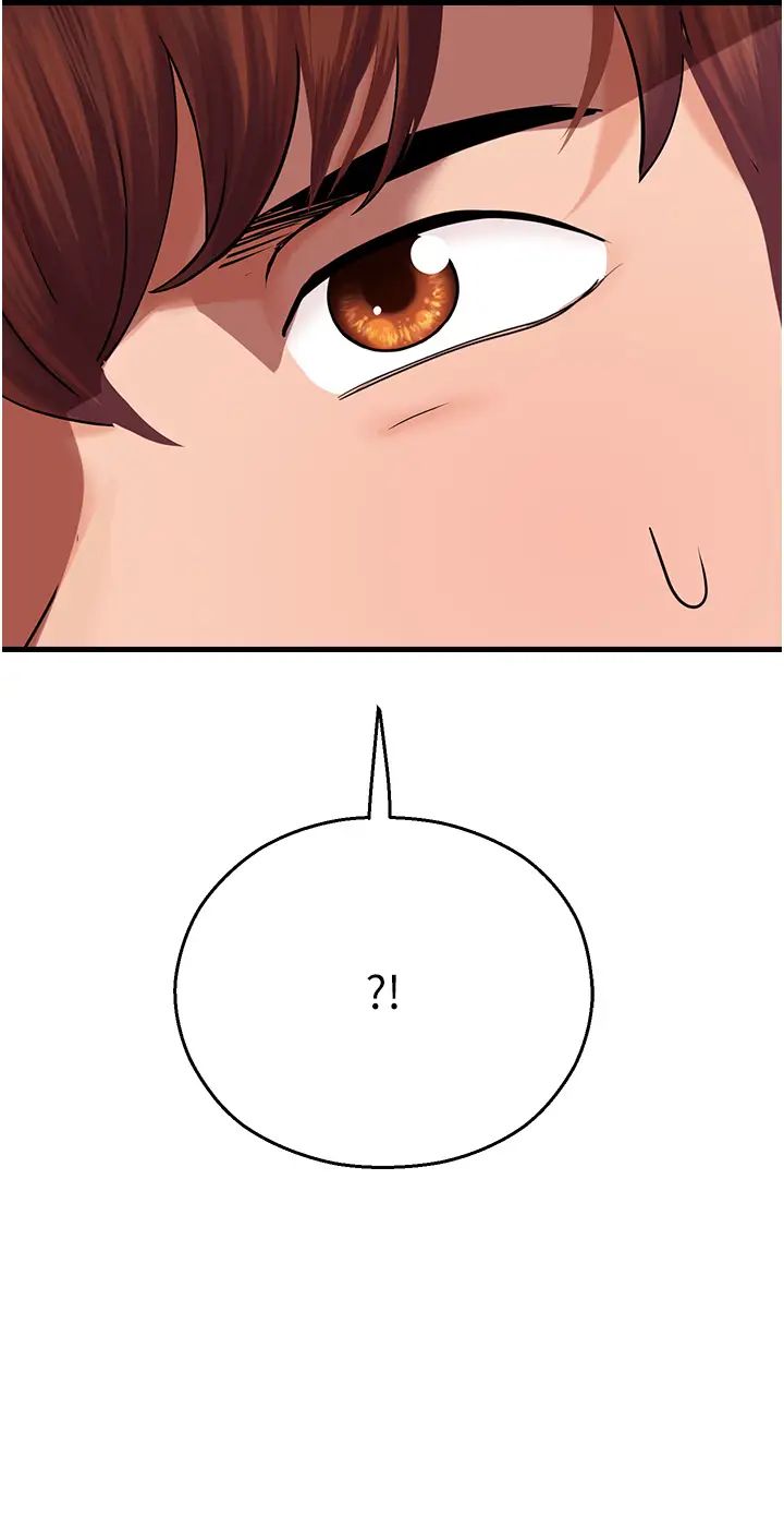 命运湿乐园第17话-获取娜美的芳心