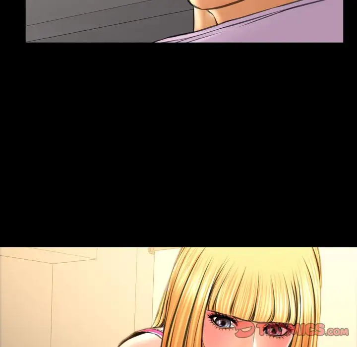 S商店的她第68章