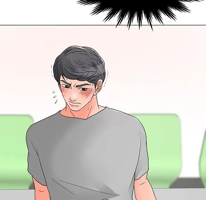 兒子的樂園第13話