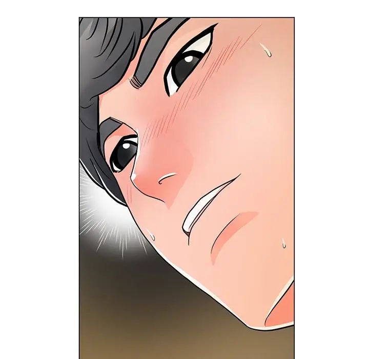 兒子的樂園第13話