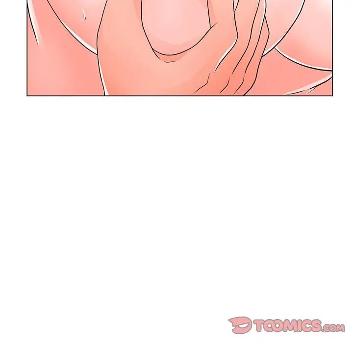 兒子的樂園第13話