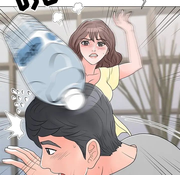 兒子的樂園第13話