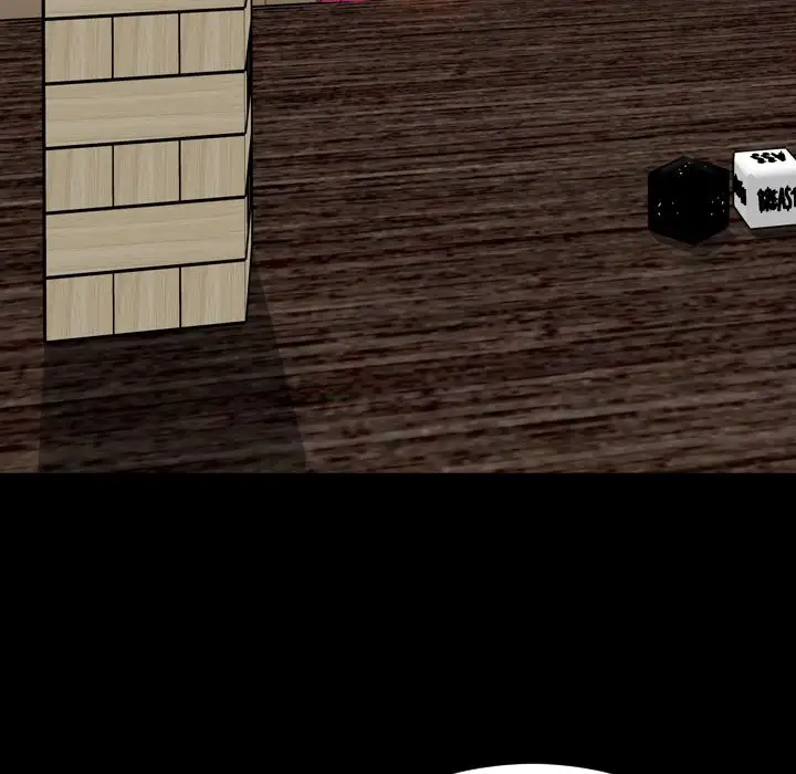 S商店的她第68章