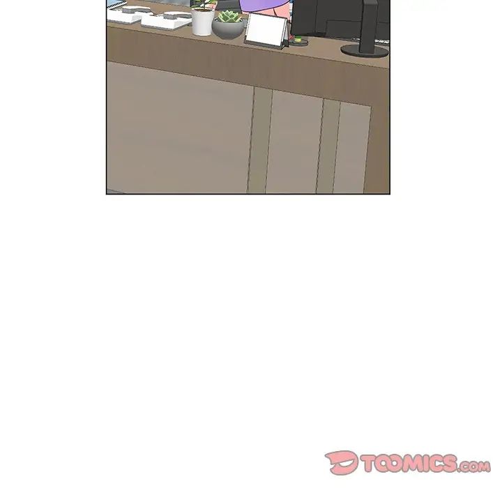 兒子的樂園第14話