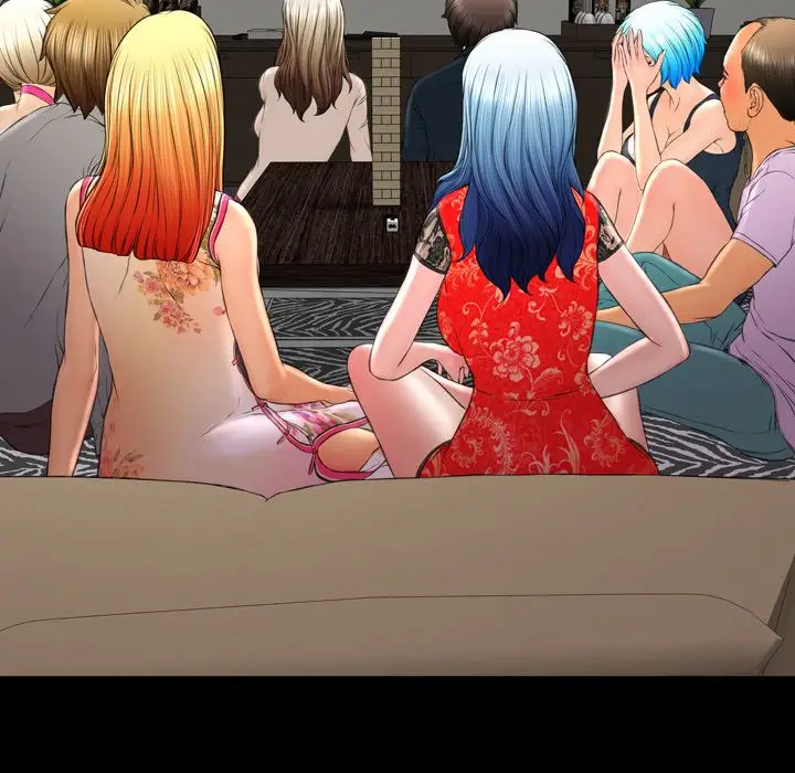 S商店的她第68章