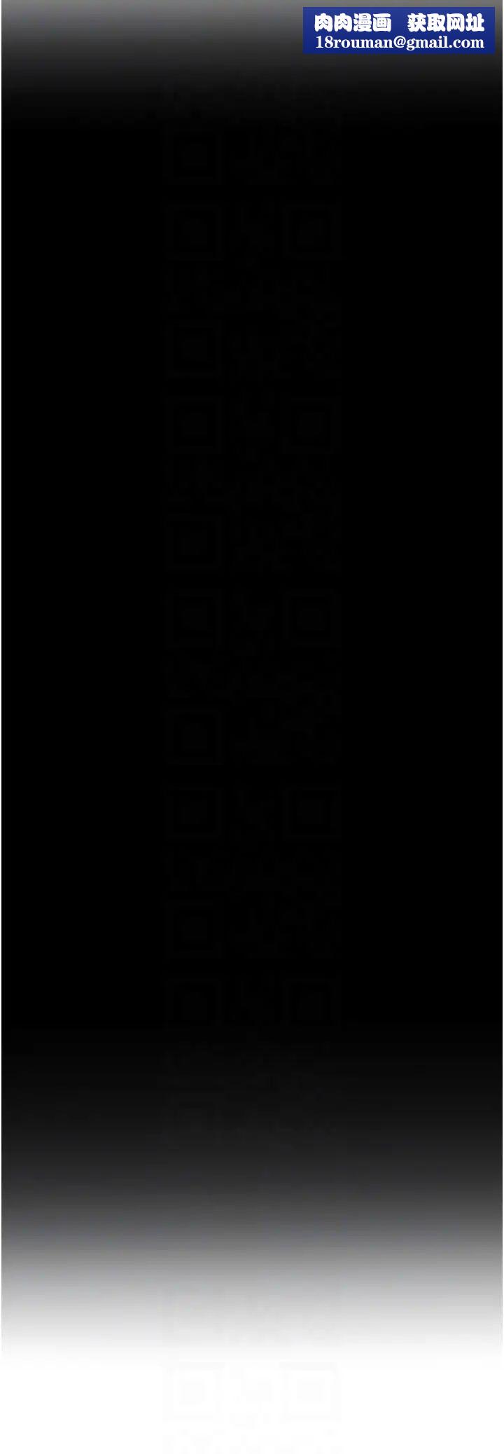 命运湿乐园第20话-在旋转木马上洗牛奶浴